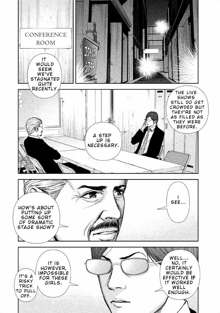 Back Street Girls - Washira Idol Hajimemashita. Chapter 25 #6