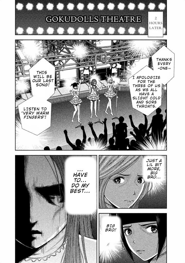 Back Street Girls - Washira Idol Hajimemashita. Chapter 25 #10