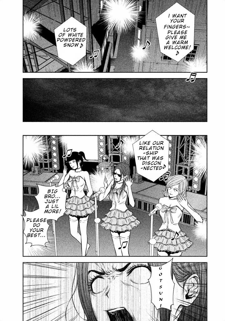 Back Street Girls - Washira Idol Hajimemashita. Chapter 25 #11