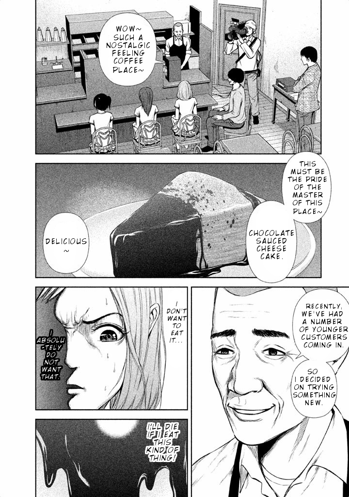 Back Street Girls - Washira Idol Hajimemashita. Chapter 22 #6