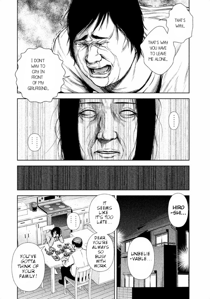 Back Street Girls - Washira Idol Hajimemashita. Chapter 20 #5