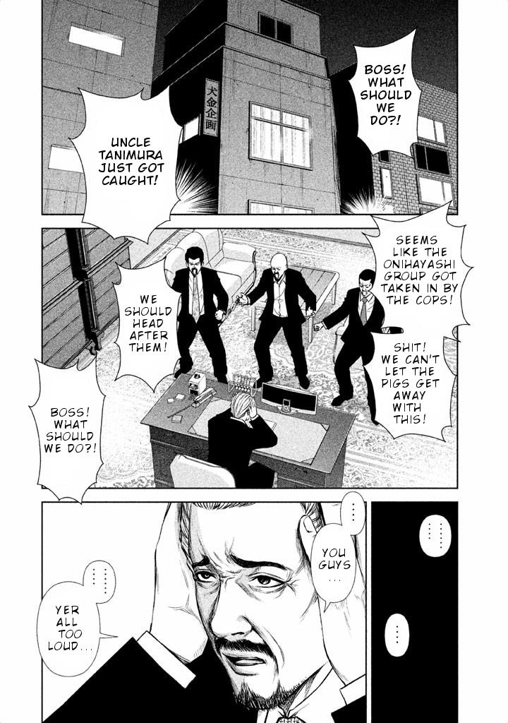 Back Street Girls - Washira Idol Hajimemashita. Chapter 21 #3