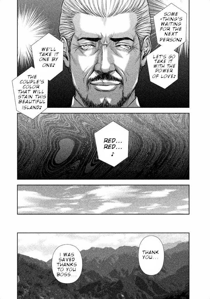 Back Street Girls - Washira Idol Hajimemashita. Chapter 21 #11