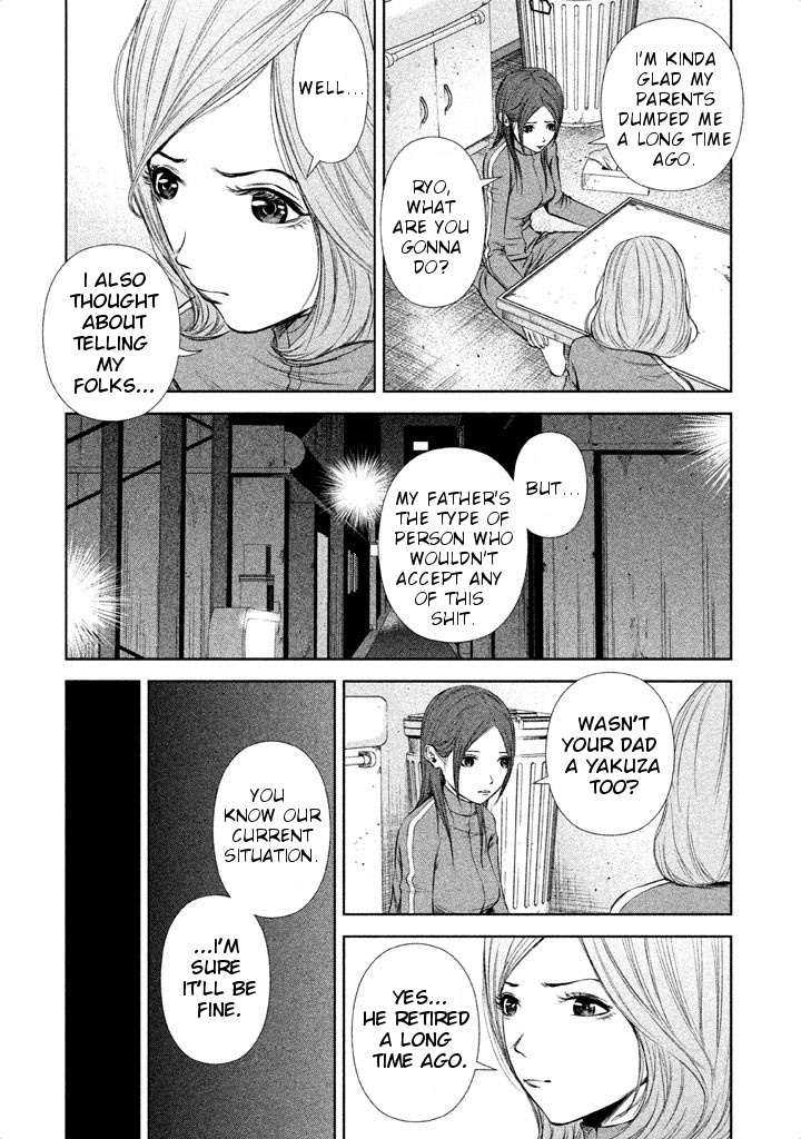 Back Street Girls - Washira Idol Hajimemashita. Chapter 17 #7