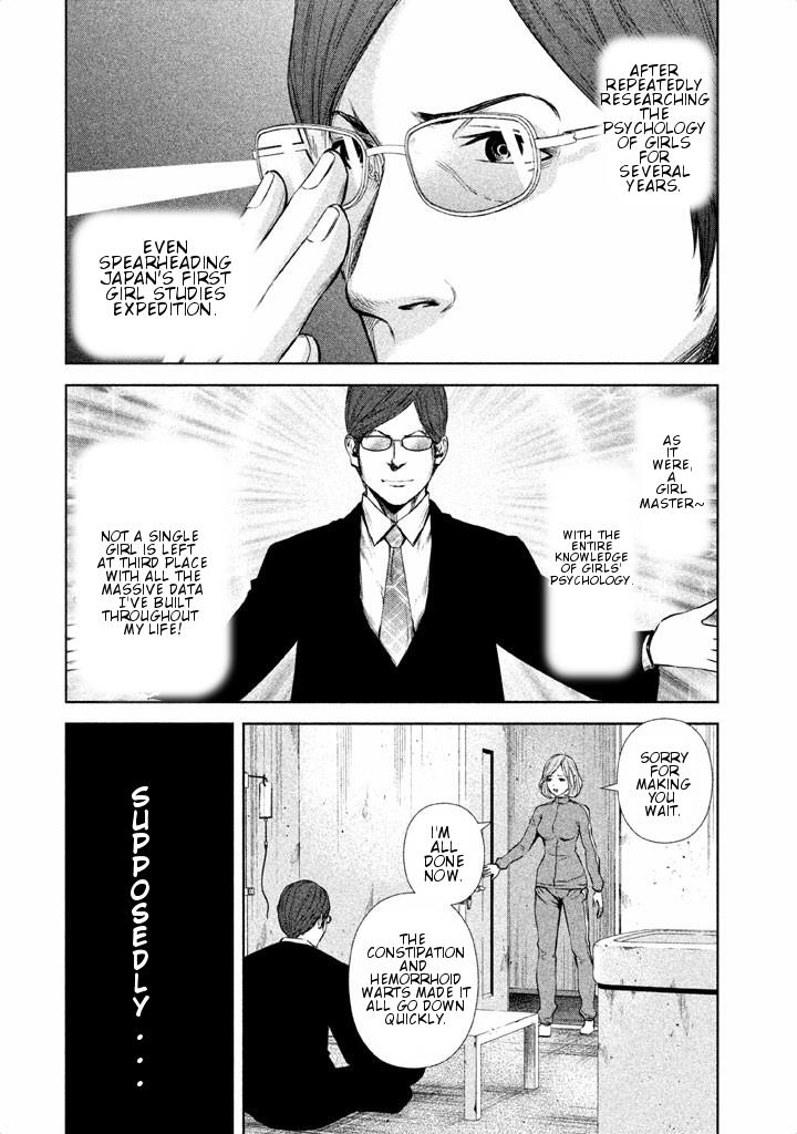 Back Street Girls - Washira Idol Hajimemashita. Chapter 14 #5