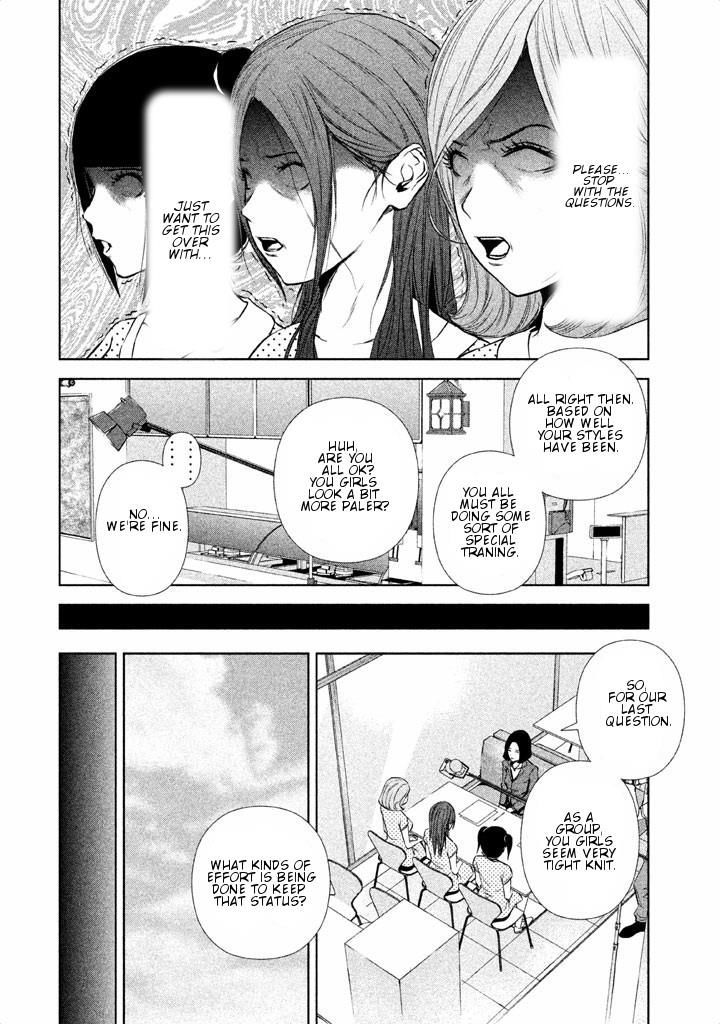 Back Street Girls - Washira Idol Hajimemashita. Chapter 13 #11