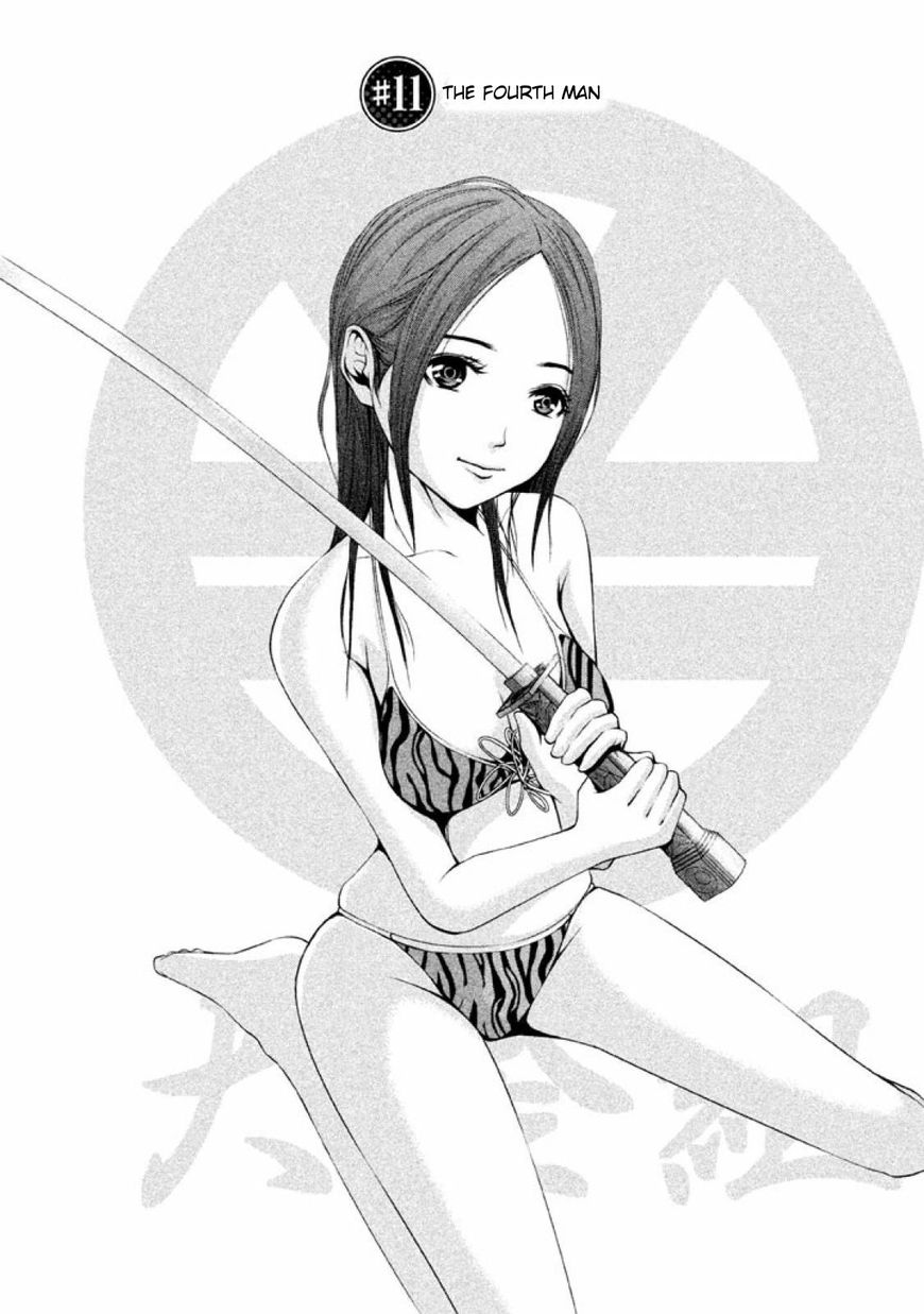 Back Street Girls - Washira Idol Hajimemashita. Chapter 11 #1