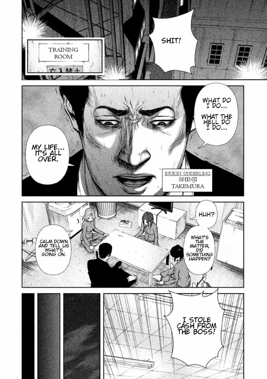 Back Street Girls - Washira Idol Hajimemashita. Chapter 11 #3