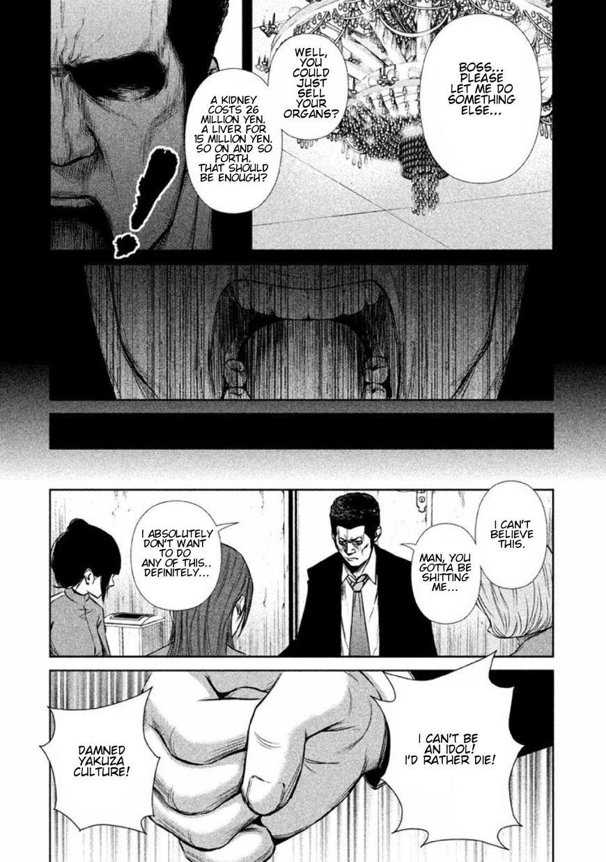 Back Street Girls - Washira Idol Hajimemashita. Chapter 11 #5