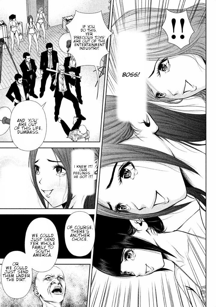 Back Street Girls - Washira Idol Hajimemashita. Chapter 12 #11