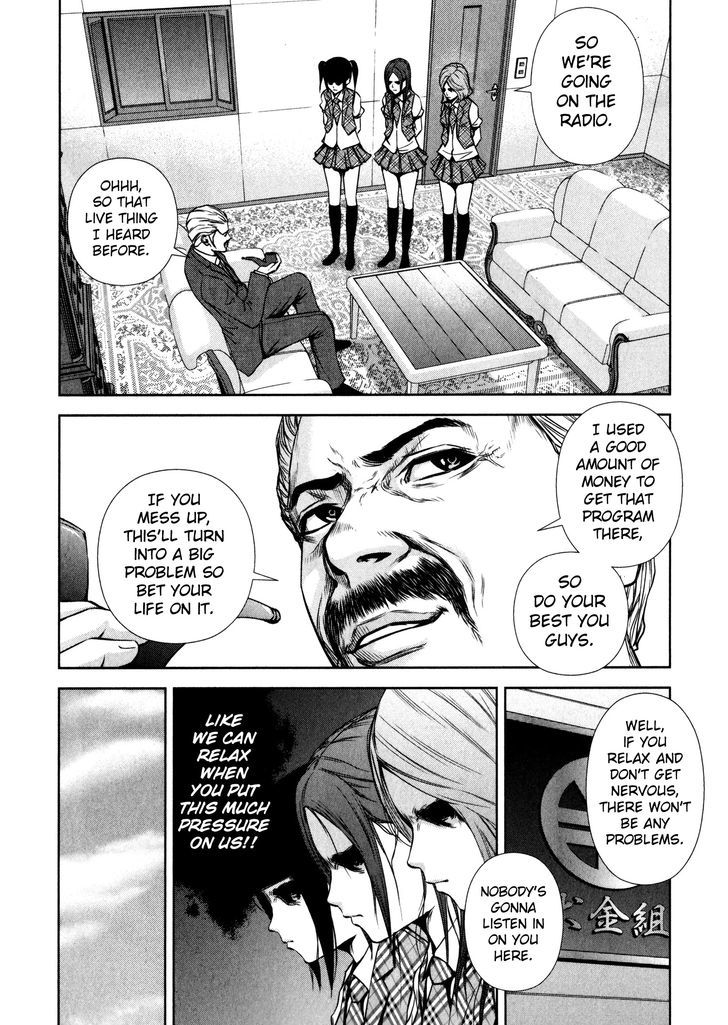 Back Street Girls - Washira Idol Hajimemashita. Chapter 8 #2