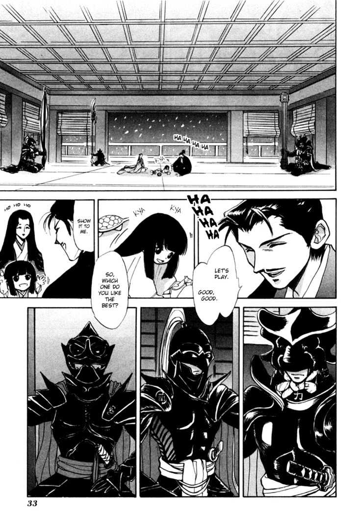 Kagerou Nostalgia Chapter 1.1 #33