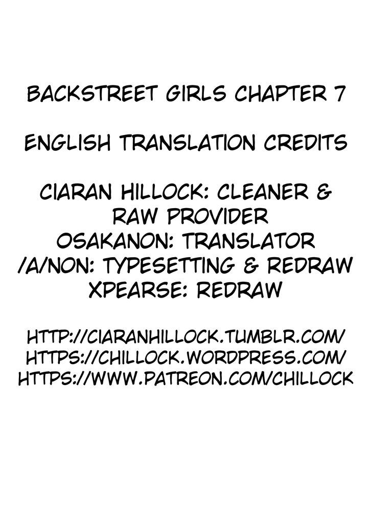 Back Street Girls - Washira Idol Hajimemashita. Chapter 7 #13