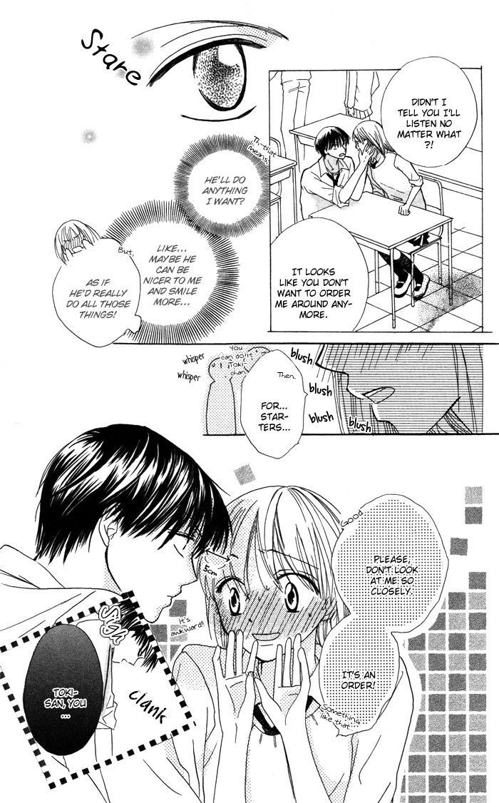 Yoru No Gakkou E Oide Yo! Chapter 6 #13