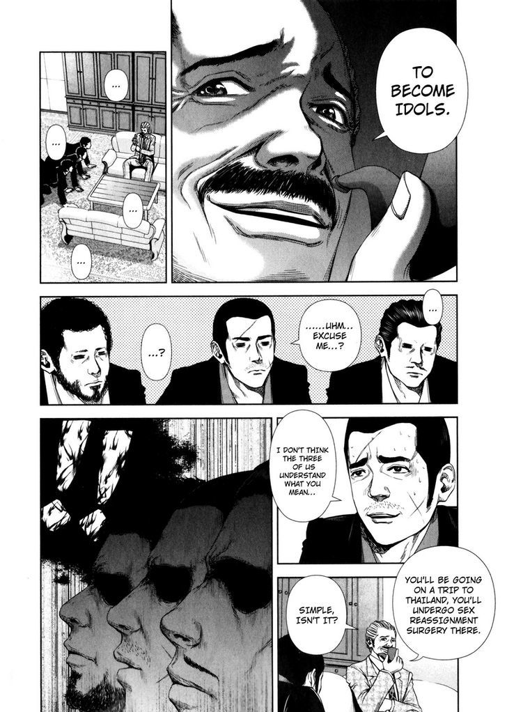 Back Street Girls - Washira Idol Hajimemashita. Chapter 1 #5