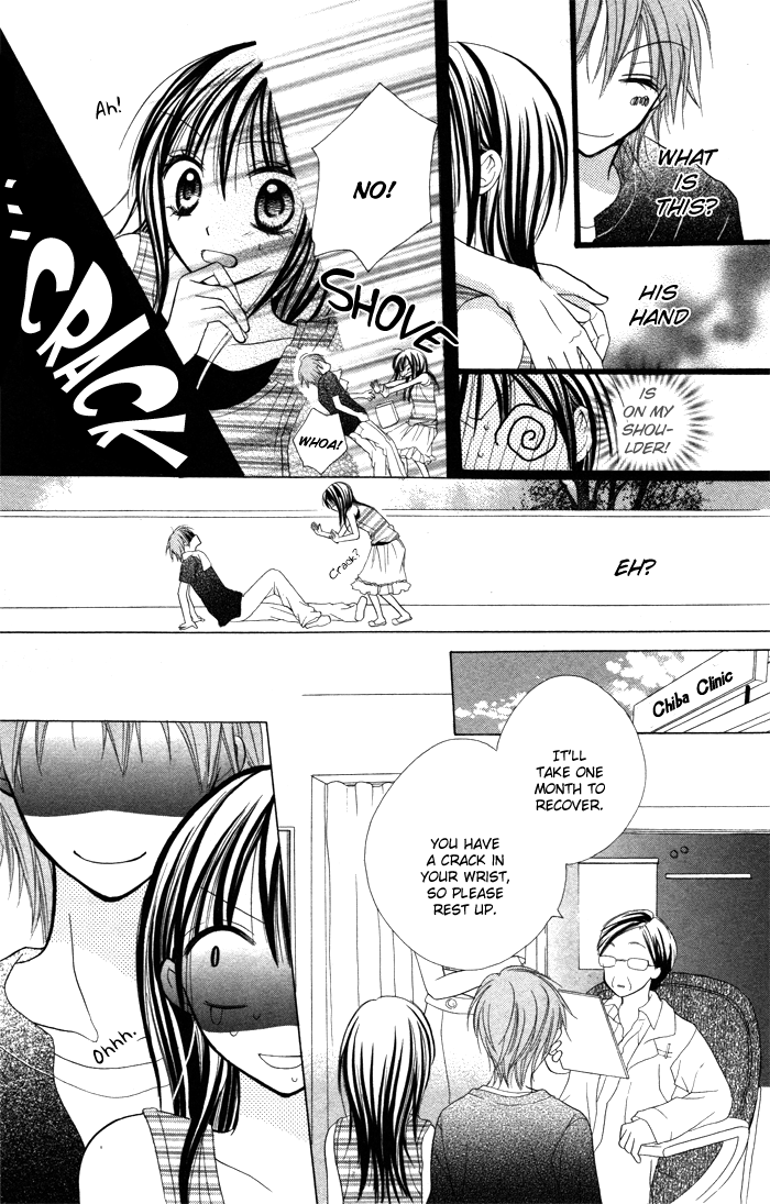 Yoru No Gakkou E Oide Yo! Chapter 4 #5