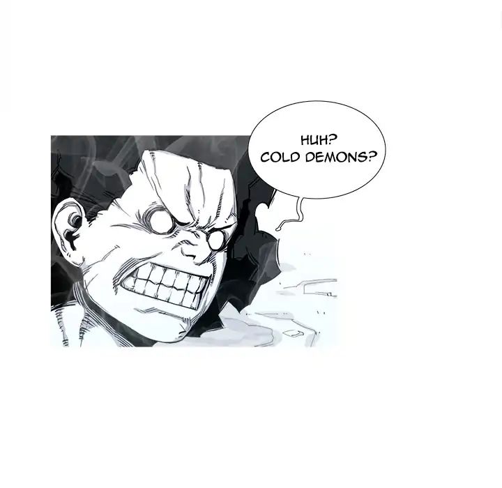 Asura Chapter 0.2 #19