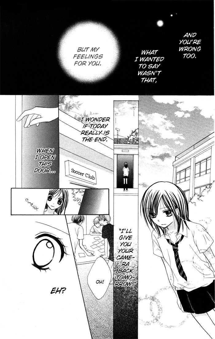 Yoru No Gakkou E Oide Yo! Chapter 3.2 #24