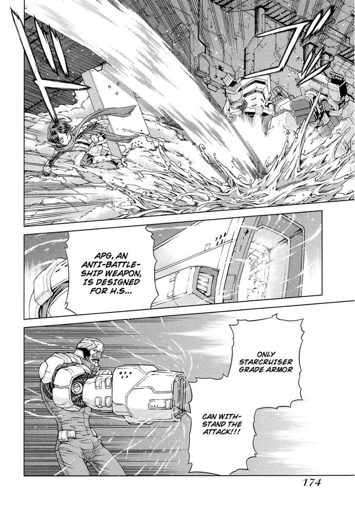 Kono Jinruiiki No Zelphy Chapter 5 #25
