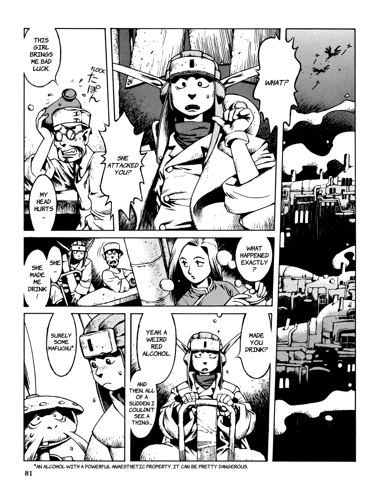 Shanhai Kaijinzoku Chapter 2 #23