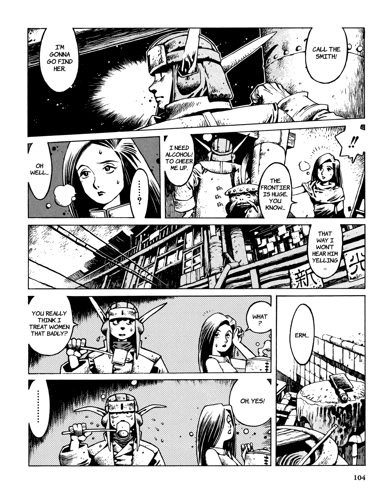 Shanhai Kaijinzoku Chapter 2 #45