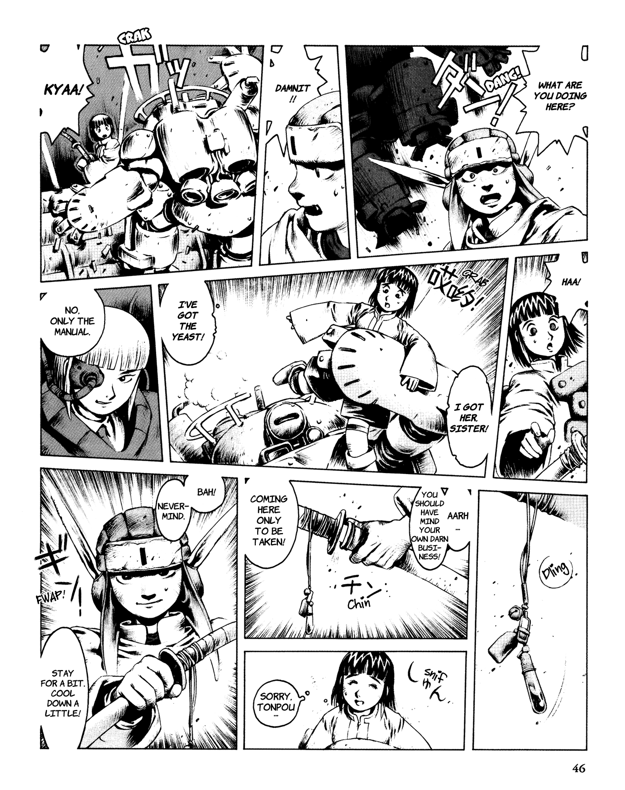 Shanhai Kaijinzoku Chapter 1 #47