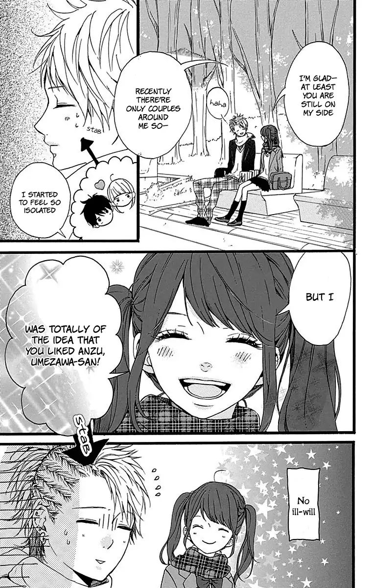 Hoshi To Kuzu - Don't Worry, Be Happy Chapter 16 #22