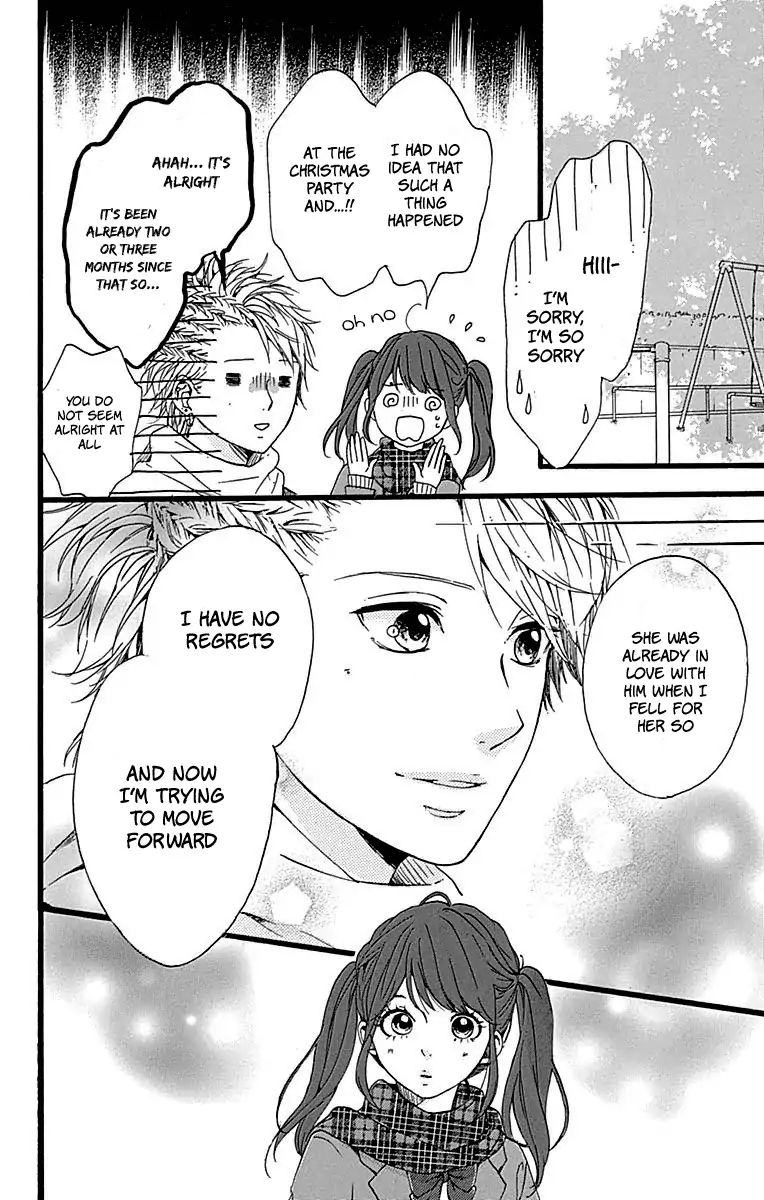 Hoshi To Kuzu - Don't Worry, Be Happy Chapter 16 #23