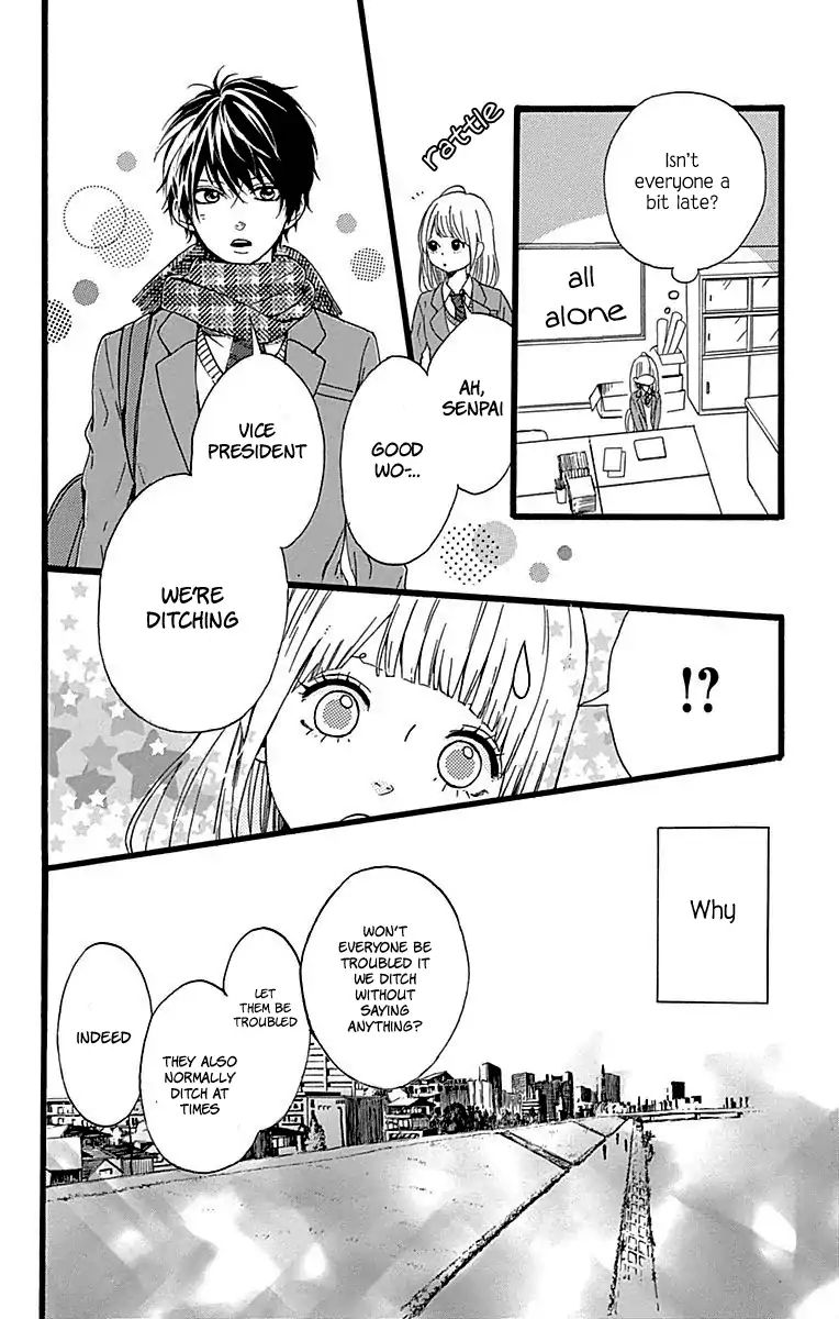 Hoshi To Kuzu - Don't Worry, Be Happy Chapter 16 #27