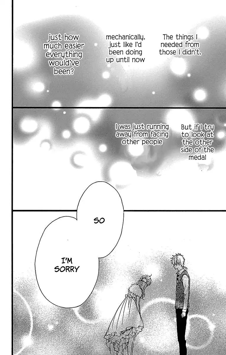 Hoshi To Kuzu - Don't Worry, Be Happy Chapter 13 #17