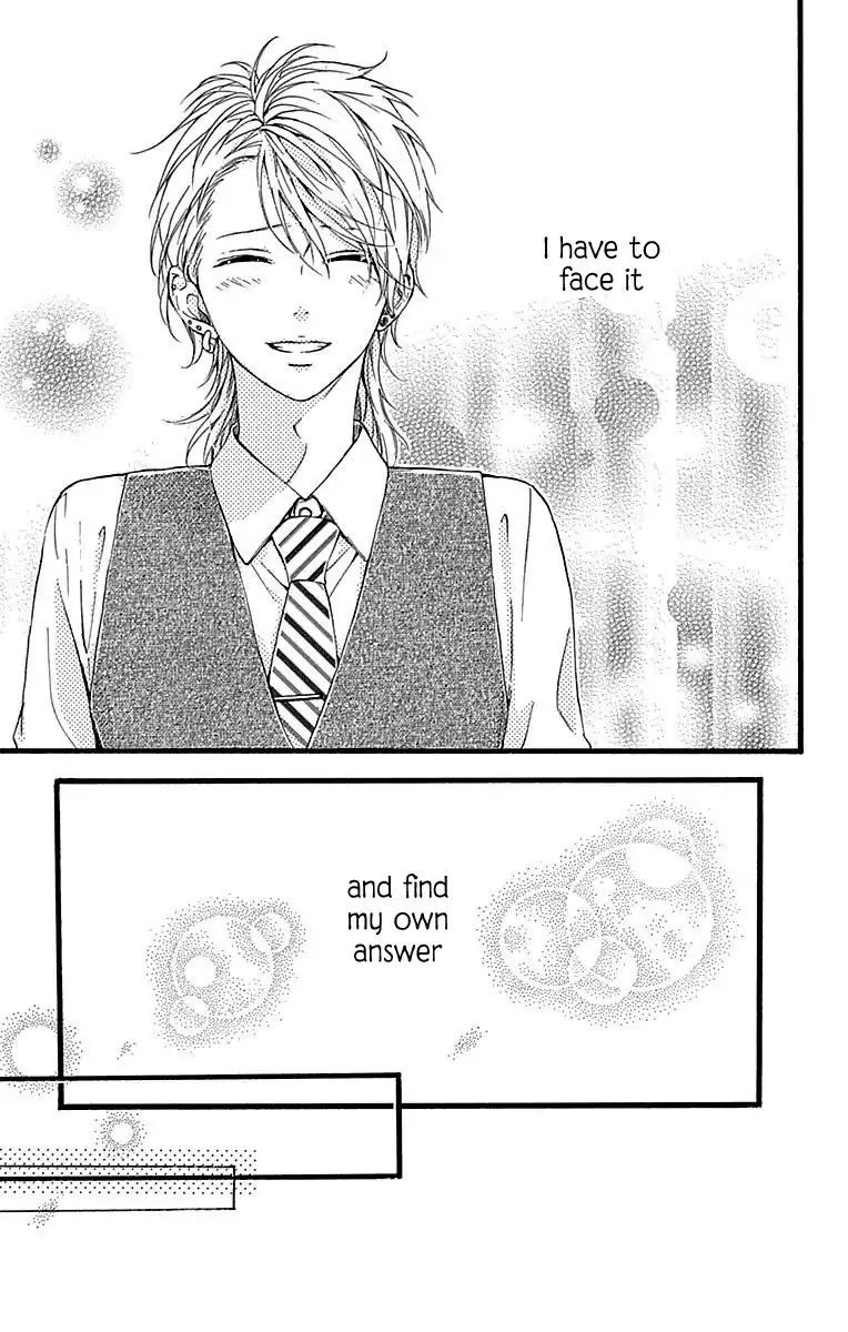 Hoshi To Kuzu - Don't Worry, Be Happy Chapter 13 #18