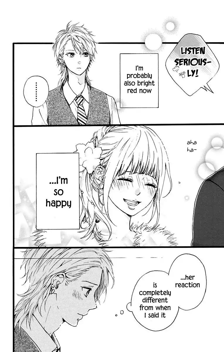 Hoshi To Kuzu - Don't Worry, Be Happy Chapter 12 #17