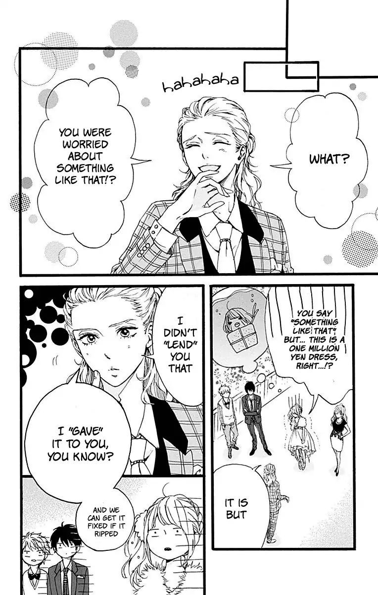 Hoshi To Kuzu - Don't Worry, Be Happy Chapter 13 #27