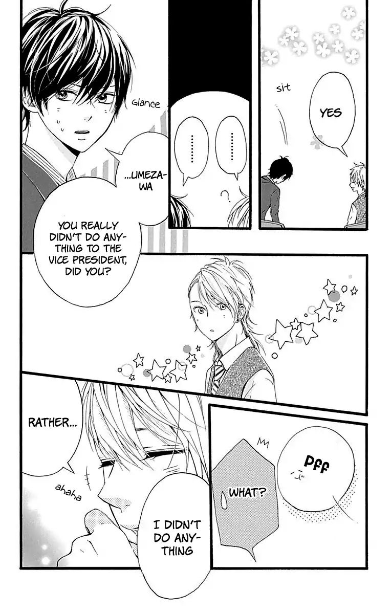 Hoshi To Kuzu - Don't Worry, Be Happy Chapter 13 #31