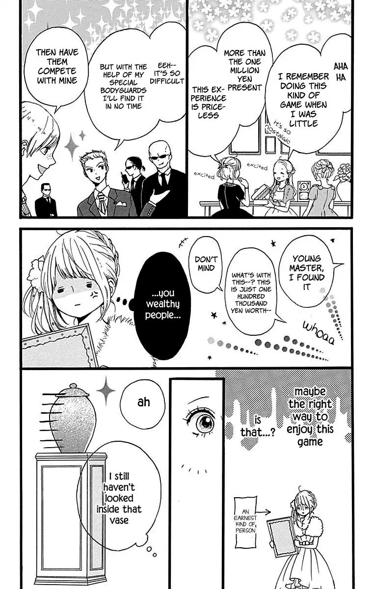 Hoshi To Kuzu - Don't Worry, Be Happy Chapter 12 #29