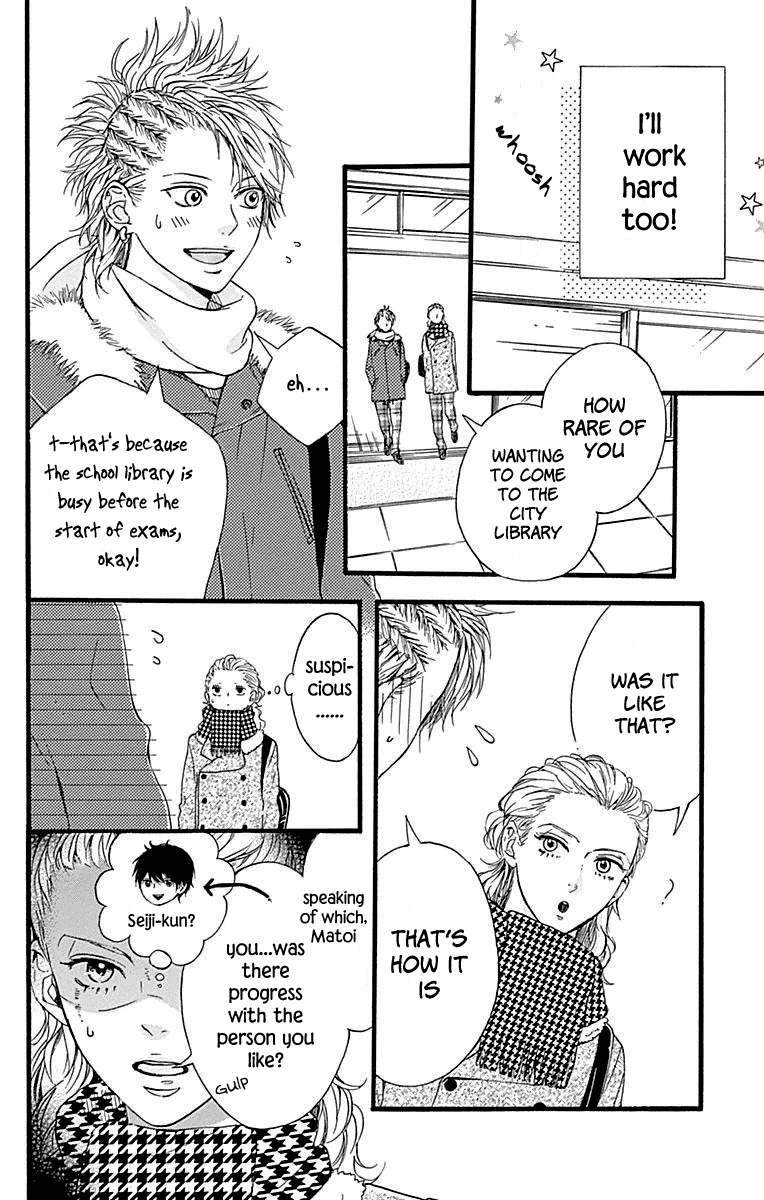 Hoshi To Kuzu - Don't Worry, Be Happy Chapter 11 #11