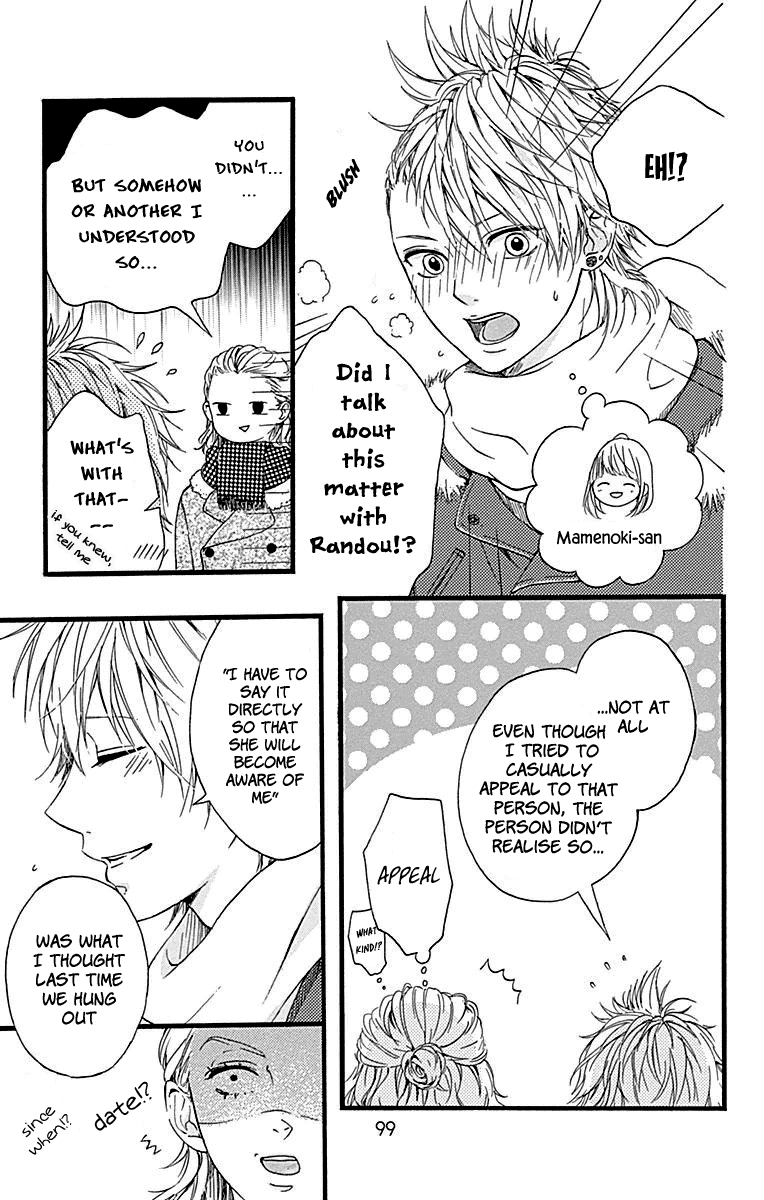 Hoshi To Kuzu - Don't Worry, Be Happy Chapter 11 #12