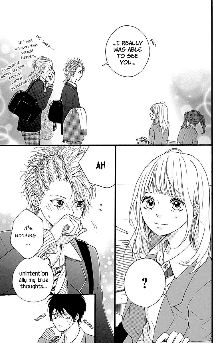 Hoshi To Kuzu - Don't Worry, Be Happy Chapter 11 #14