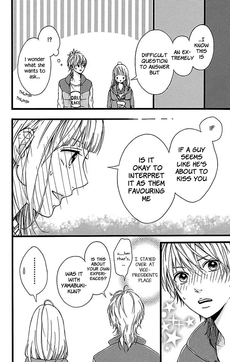 Hoshi To Kuzu - Don't Worry, Be Happy Chapter 10 #17