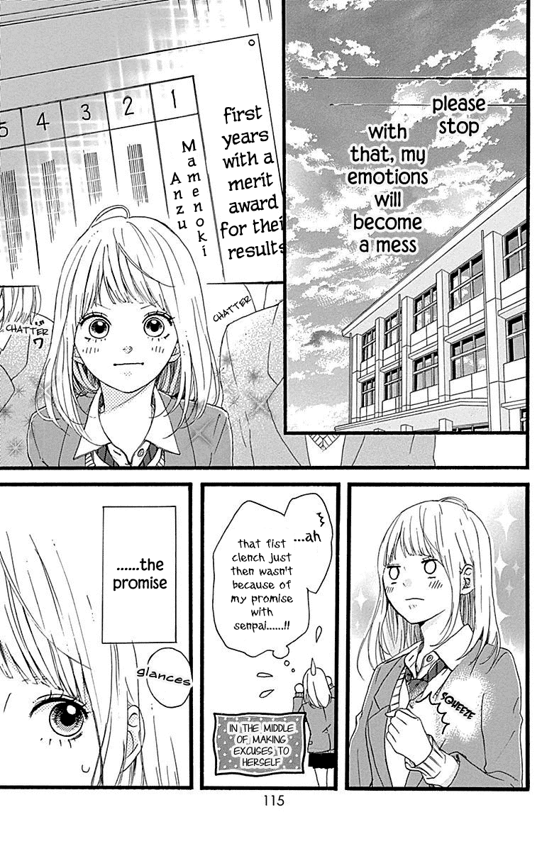 Hoshi To Kuzu - Don't Worry, Be Happy Chapter 11 #28