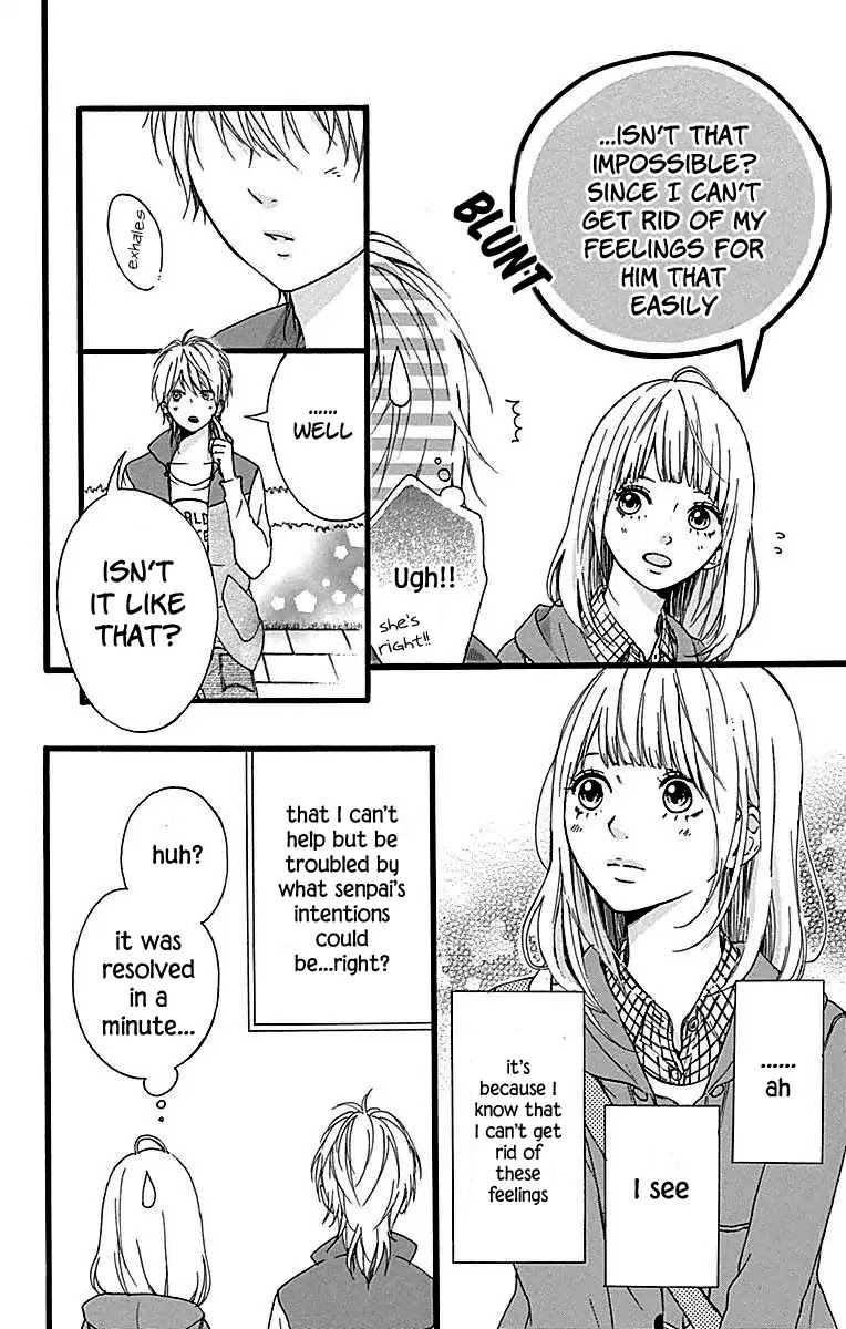 Hoshi To Kuzu - Don't Worry, Be Happy Chapter 10 #19