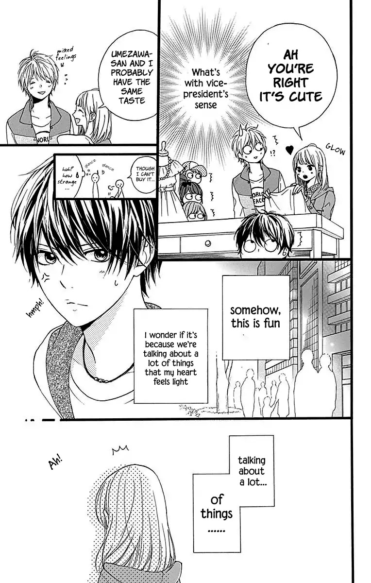 Hoshi To Kuzu - Don't Worry, Be Happy Chapter 10 #24