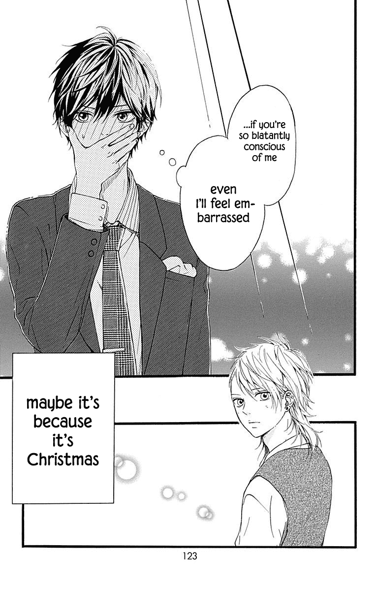 Hoshi To Kuzu - Don't Worry, Be Happy Chapter 11 #36