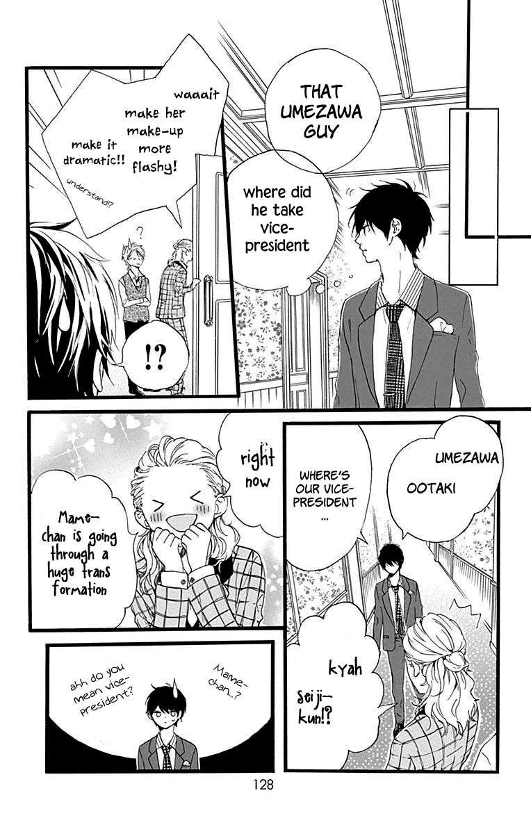 Hoshi To Kuzu - Don't Worry, Be Happy Chapter 11 #41