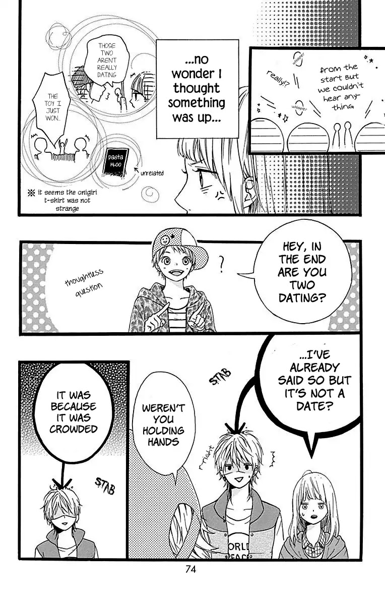 Hoshi To Kuzu - Don't Worry, Be Happy Chapter 10 #29