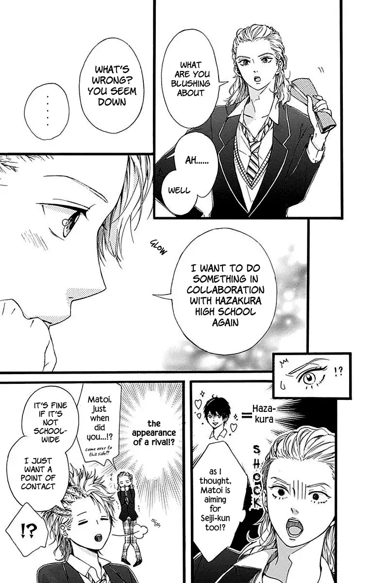 Hoshi To Kuzu - Don't Worry, Be Happy Chapter 10 #42