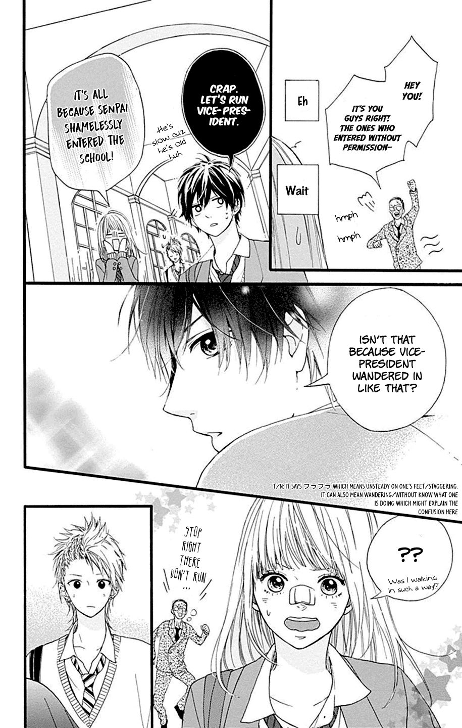 Hoshi To Kuzu - Don't Worry, Be Happy Chapter 7 #29