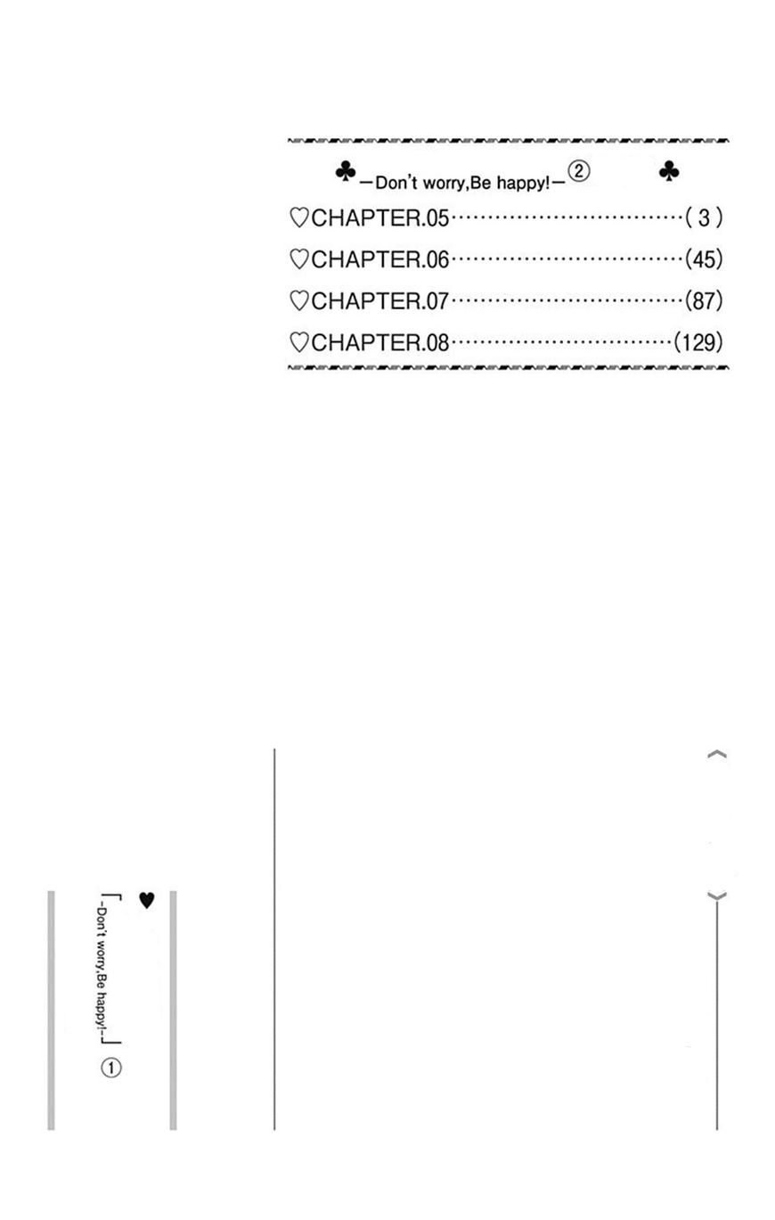 Hoshi To Kuzu - Don't Worry, Be Happy Chapter 5 #5