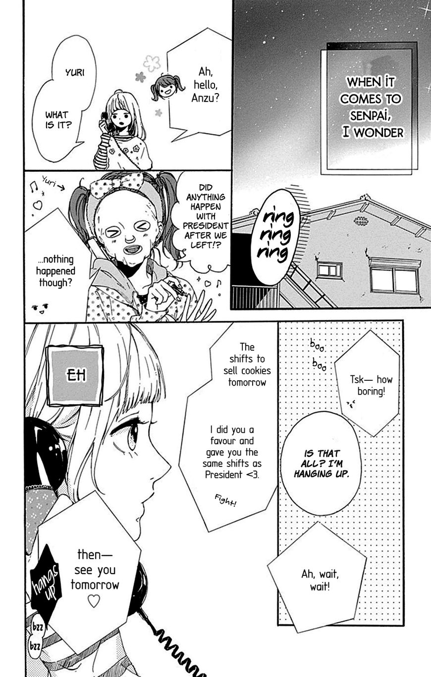 Hoshi To Kuzu - Don't Worry, Be Happy Chapter 4 #42