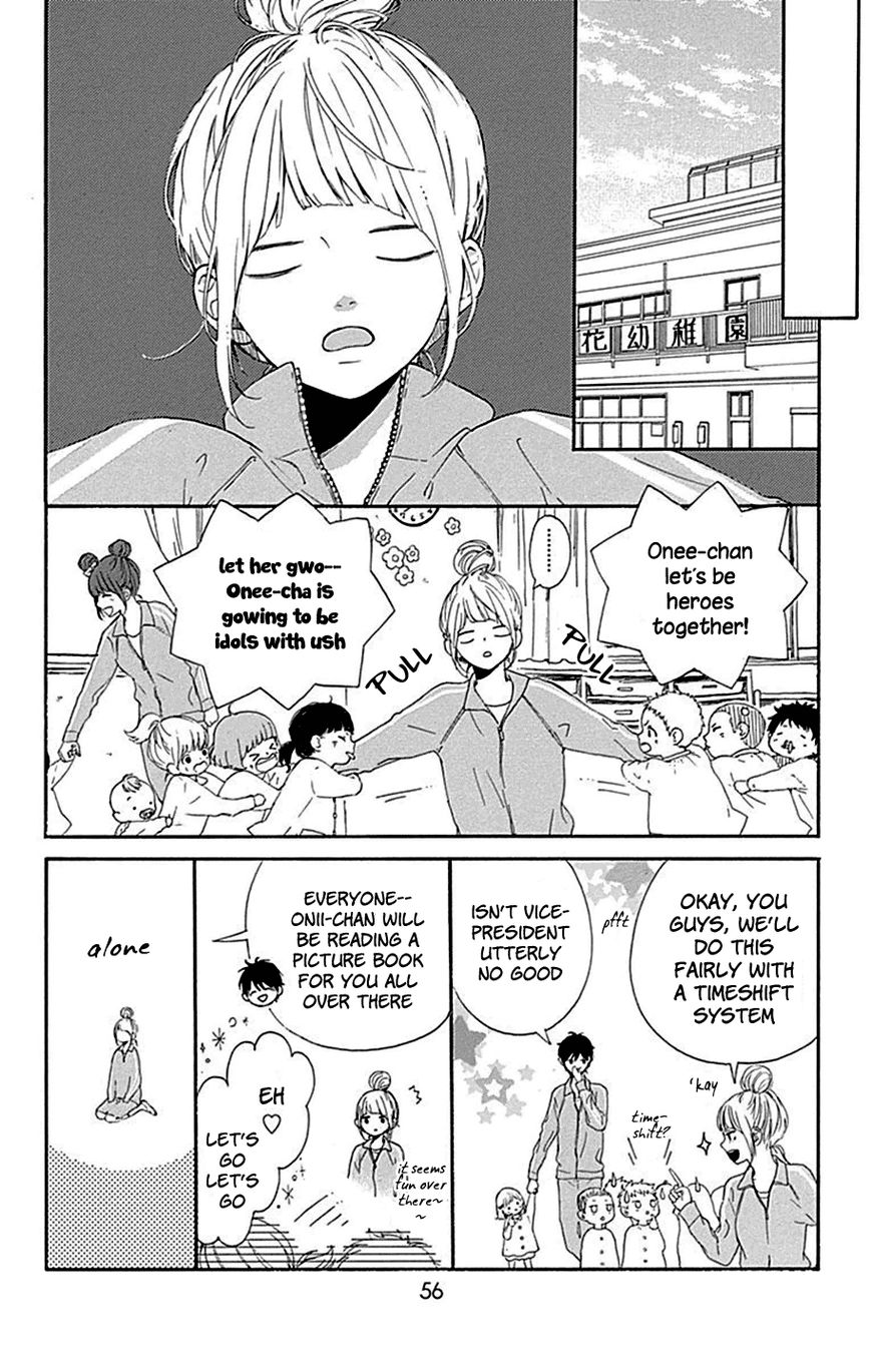 Hoshi To Kuzu - Don't Worry, Be Happy Chapter 6 #13